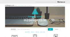 Desktop Screenshot of m2design.co.kr