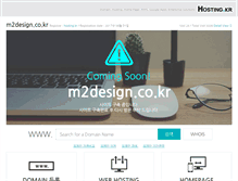 Tablet Screenshot of m2design.co.kr
